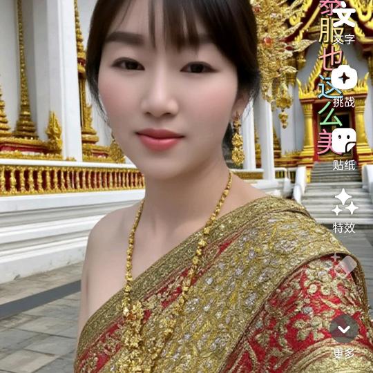 漂泊的样子
