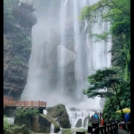 酒帝