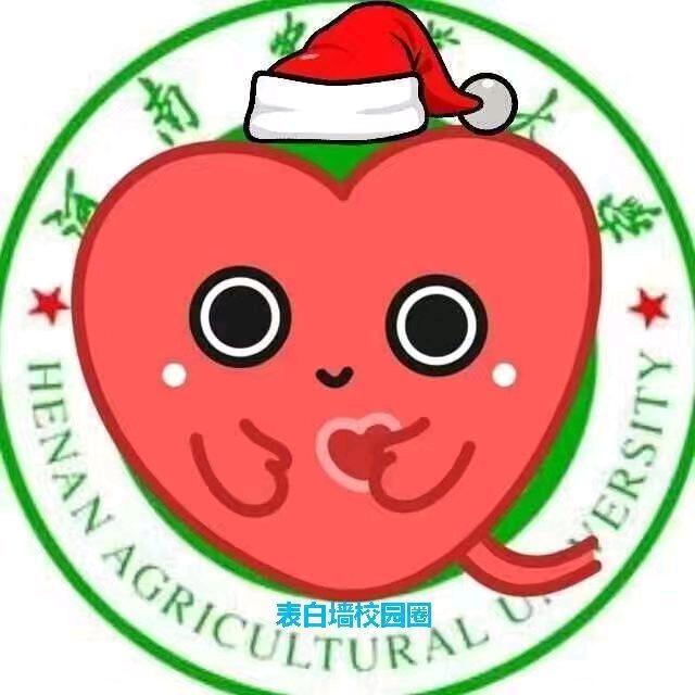 河南农大助手（分享校园版