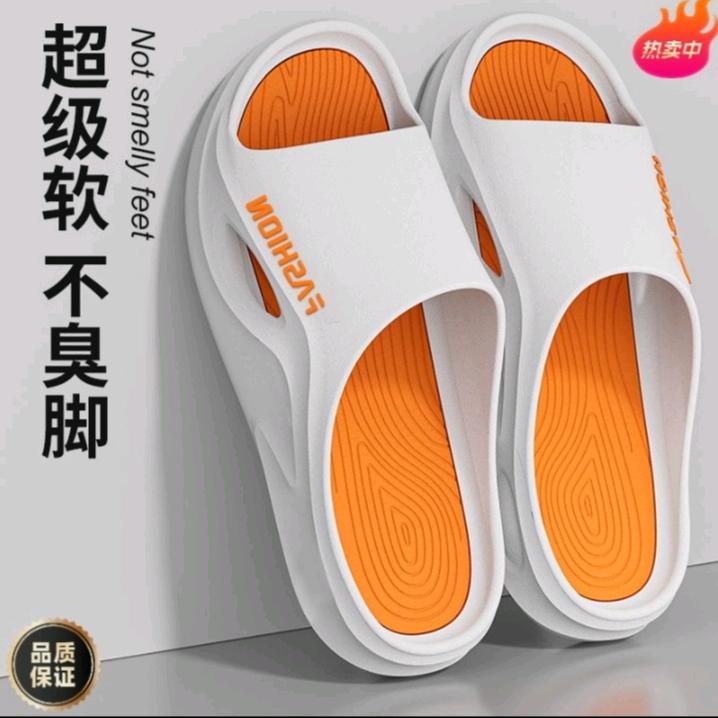橱窗百货