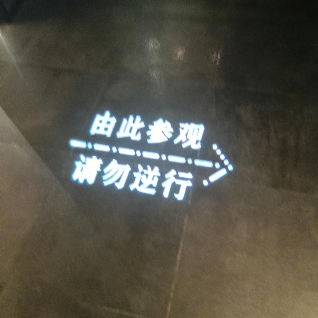 向钱看向厚赚💯