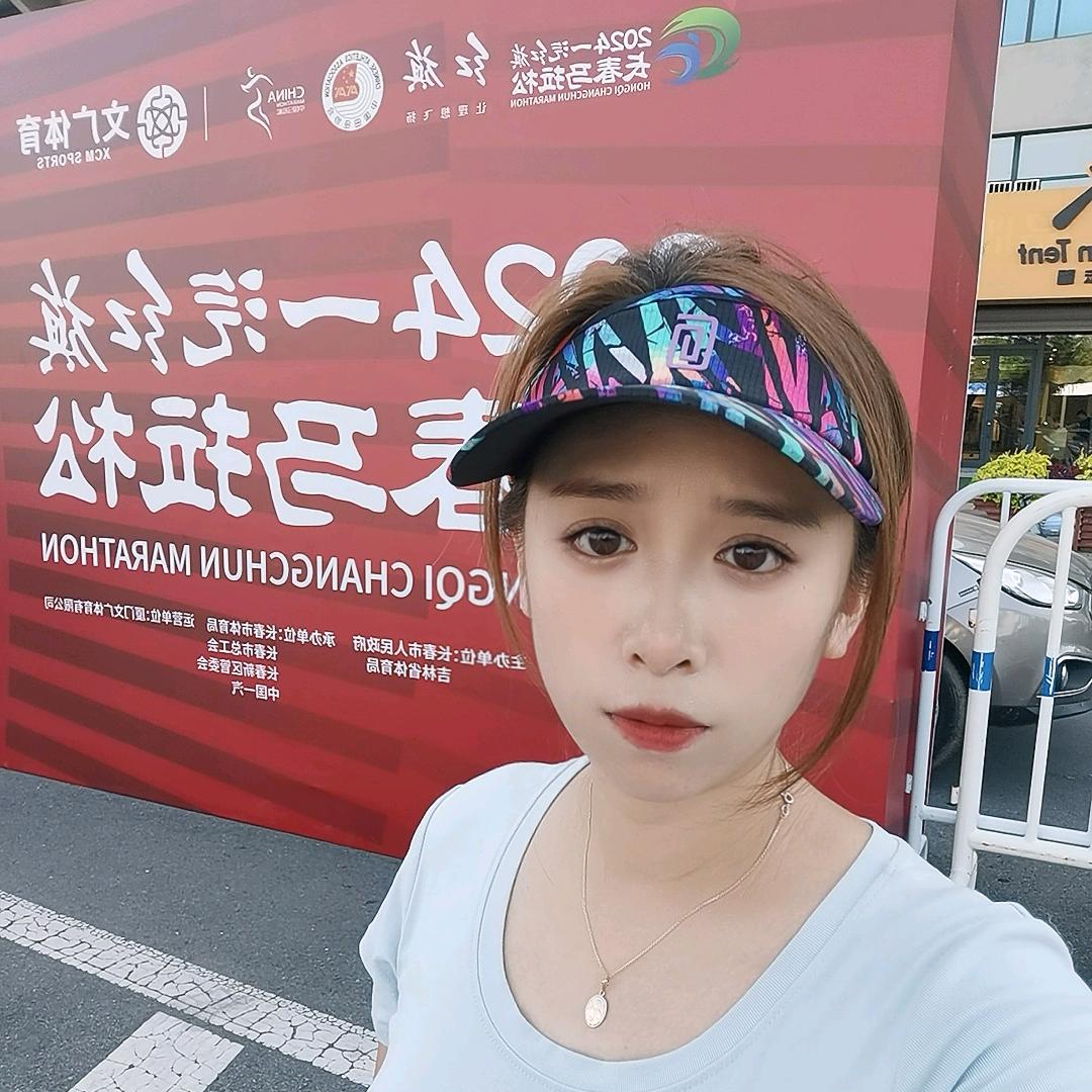 爱运动的沐子