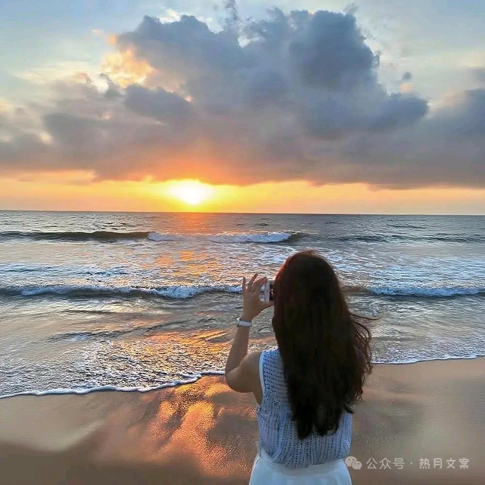 💋默念💋