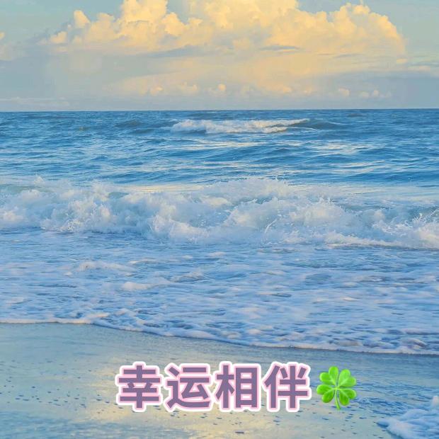 从新来过