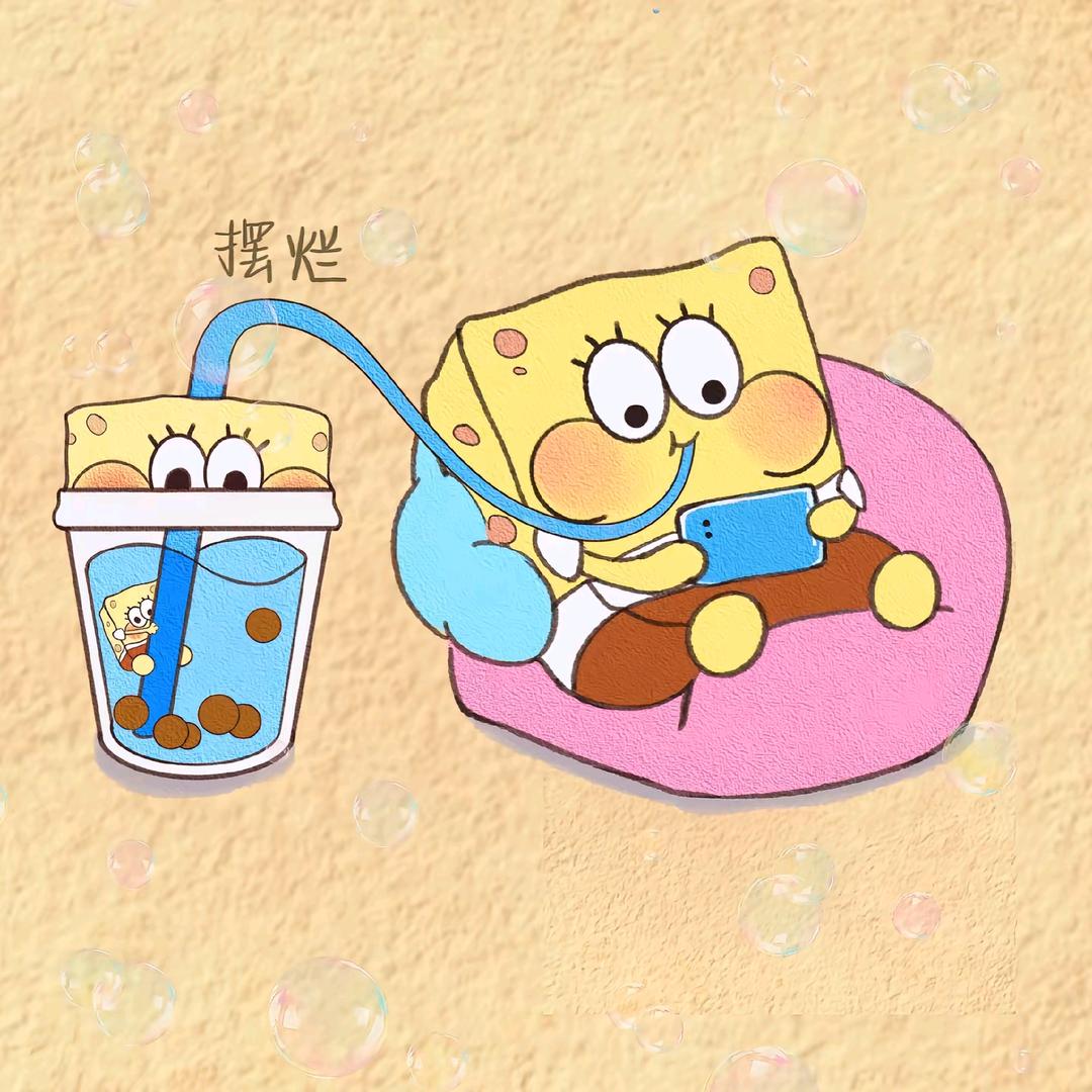 🦋এ᭄景ꦿ辰ོ࿐ᩚ໑