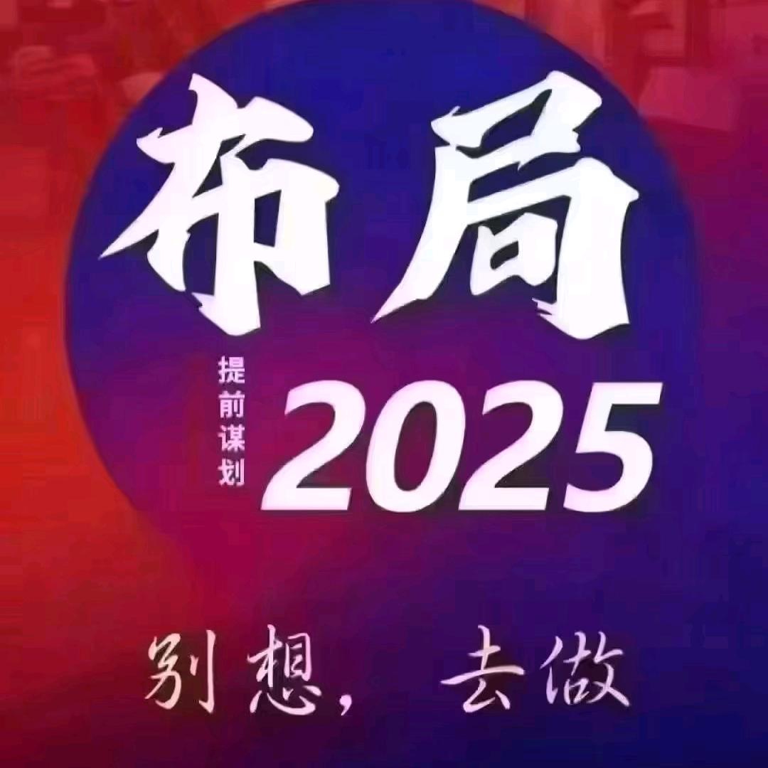Ai王老师