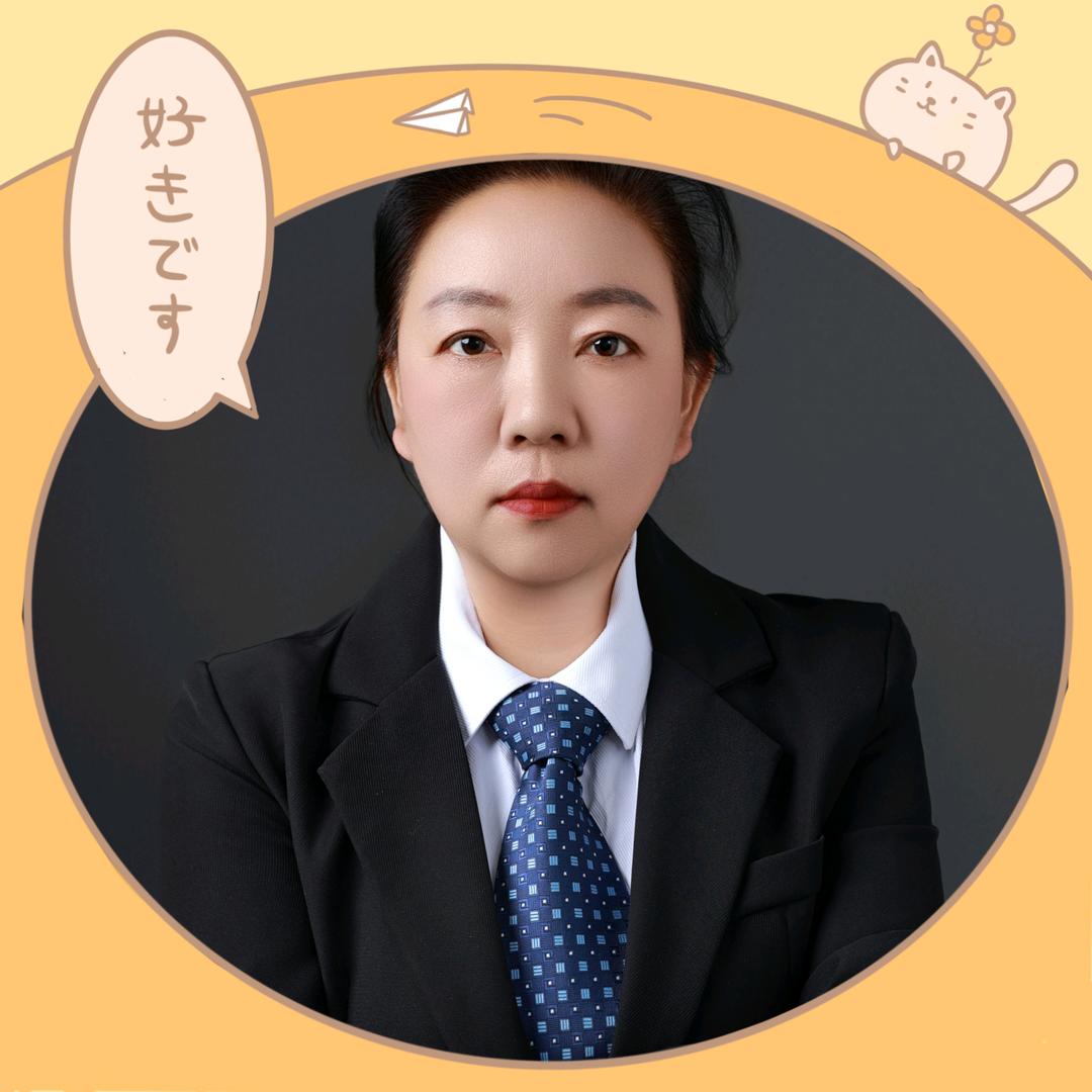 炎炎夏日
