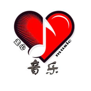 走心音乐【感悟人生】