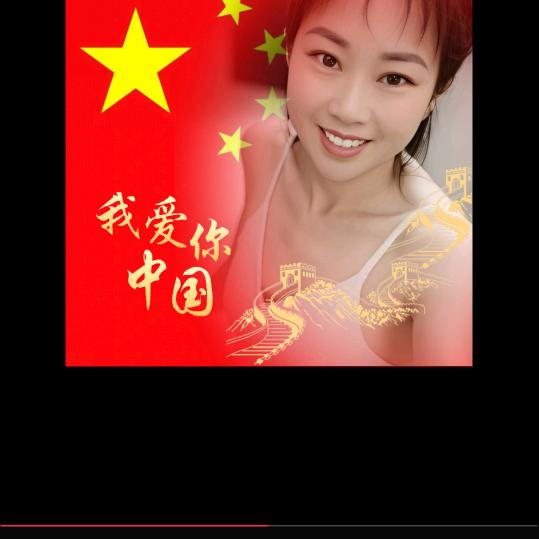 女人没家