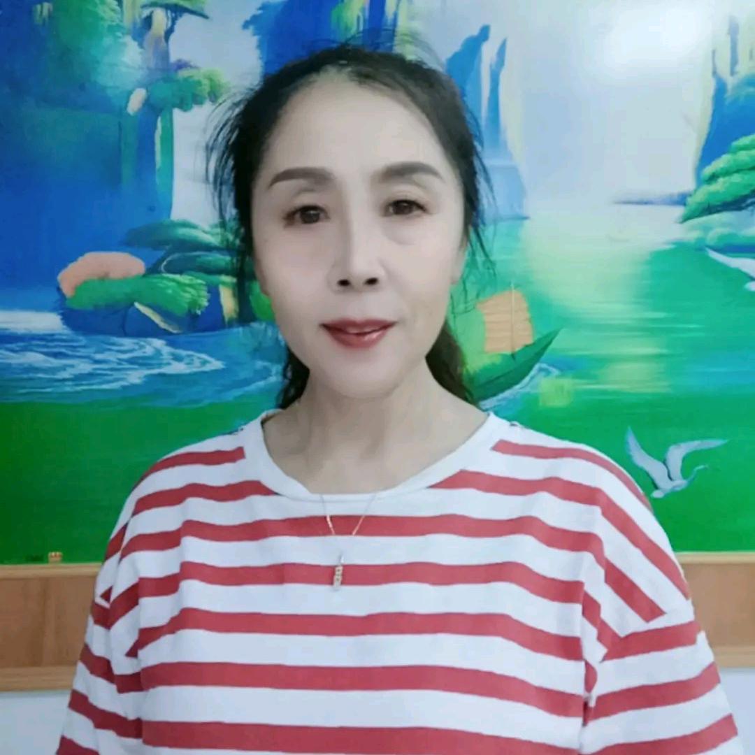 珍姐