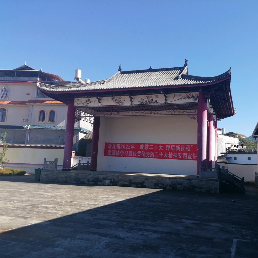 天空之岛