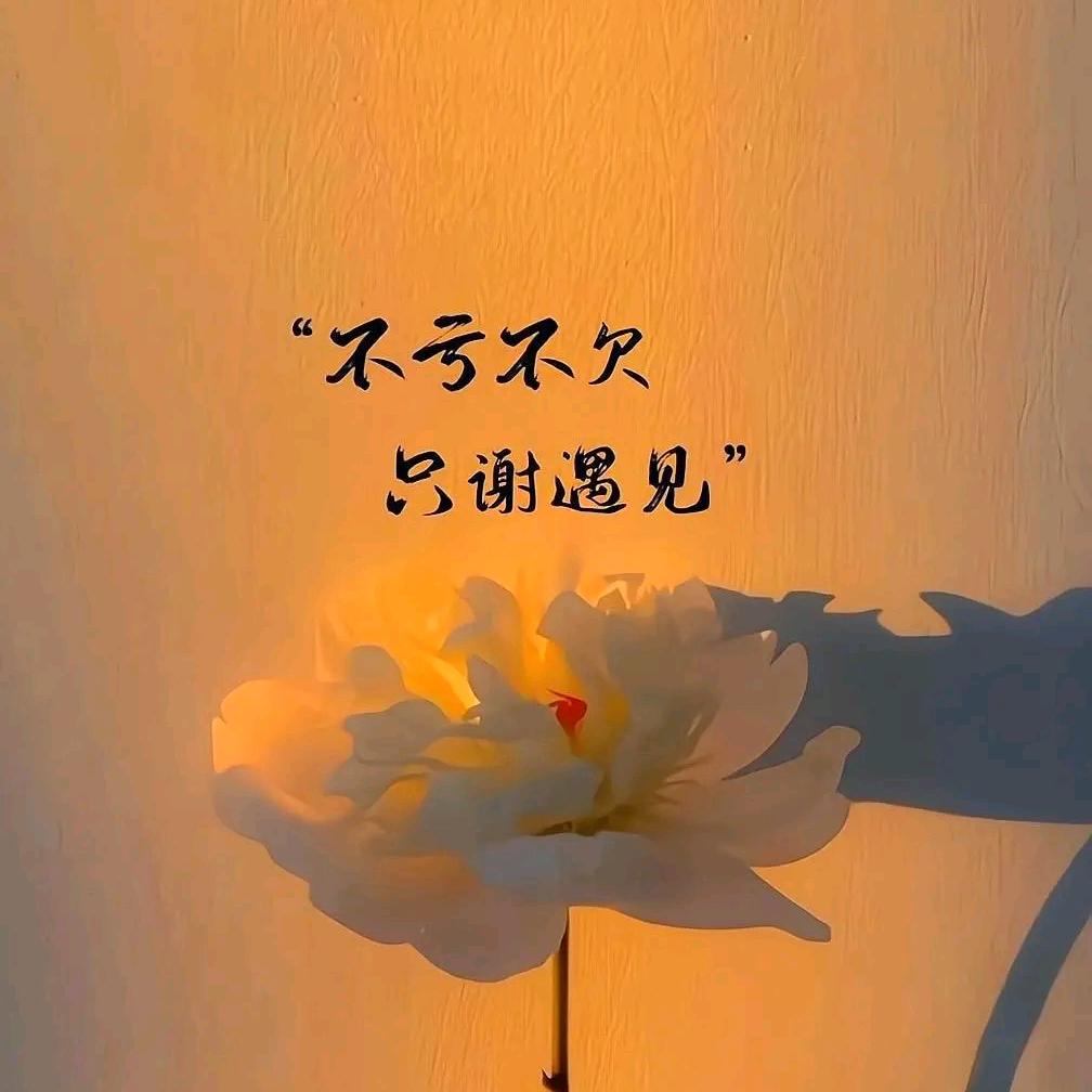 最美三峡之巅诗城重庆奉节高铁站索图大舞台