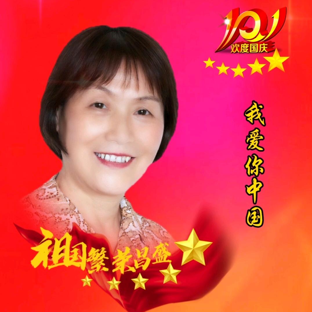 天好蓝