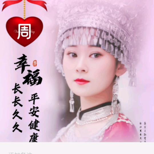 ঞᩚꦿ改变自己，做一个洒脱的女人丽丽