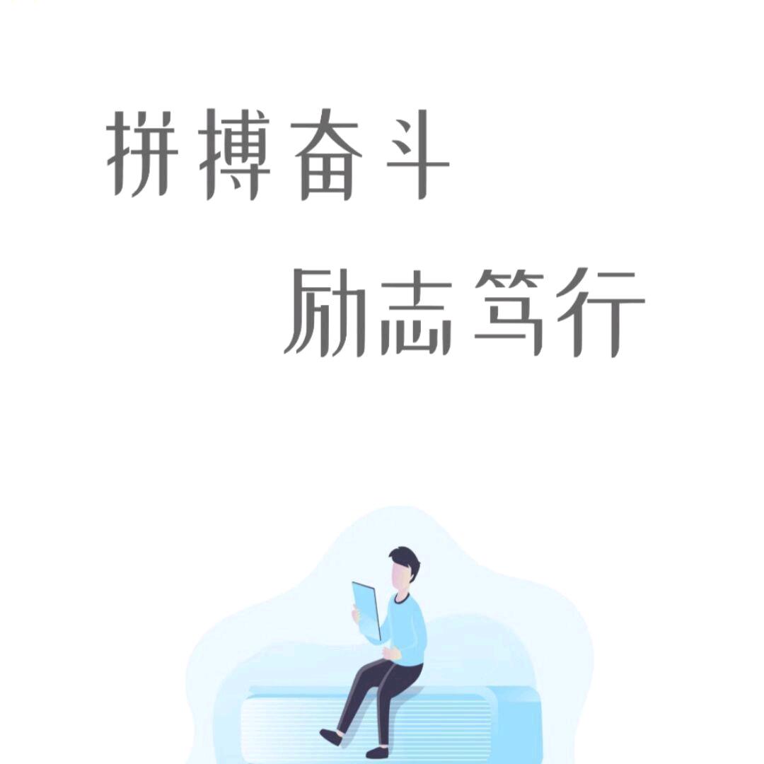 康康哥