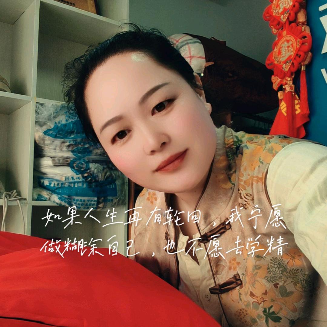 精美衣奢护，