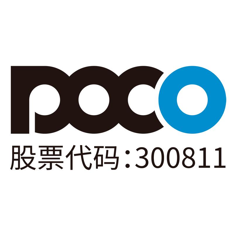 铂科直聘