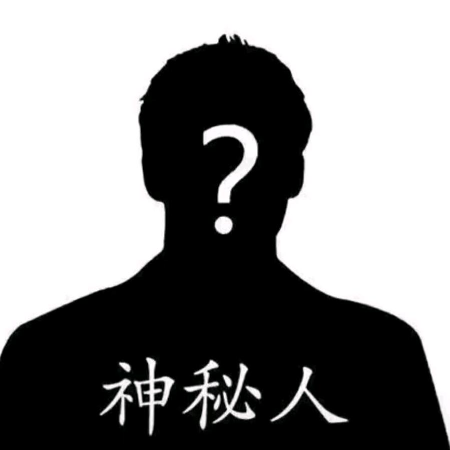 手法大帝
