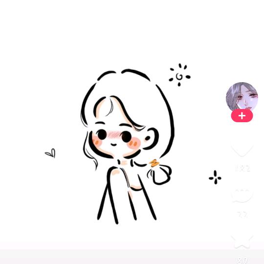 瑶瑶乐