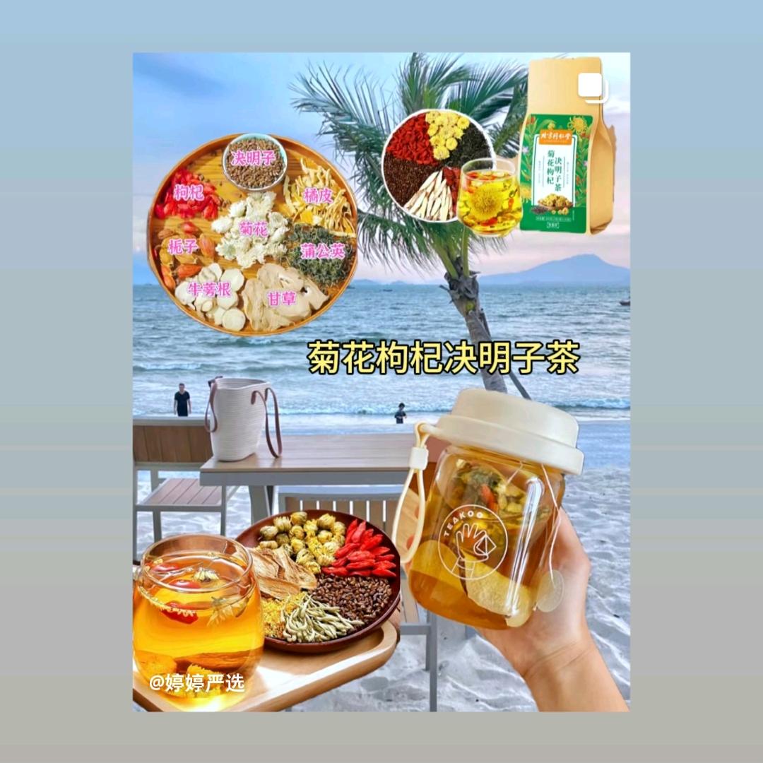 缘来盛芳