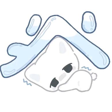 Hk宝