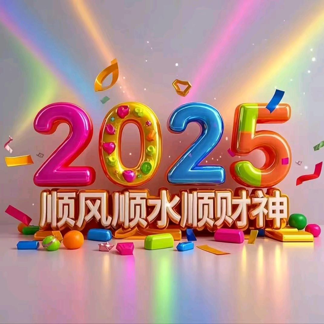 心语