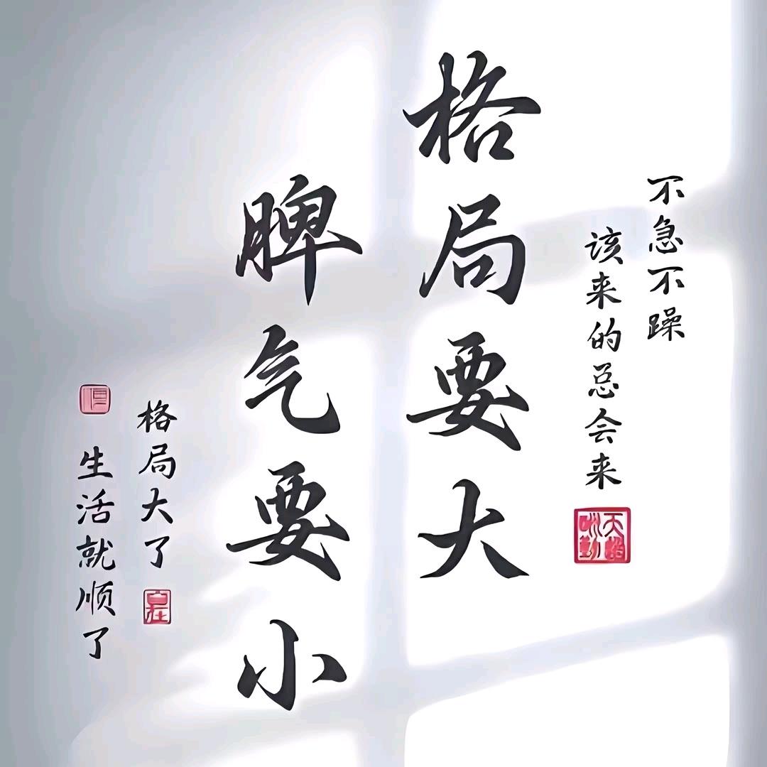 初꯭ᮨ见᭄…