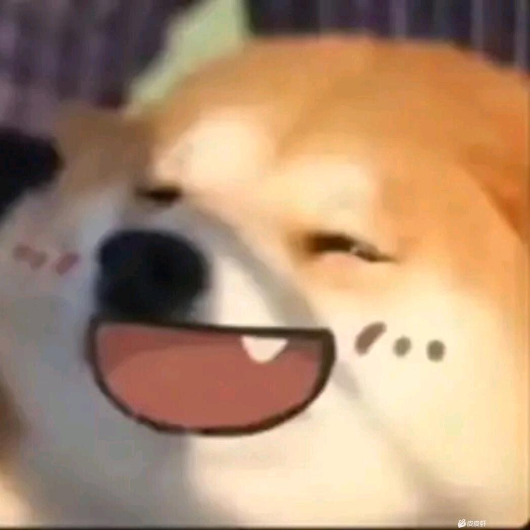 芥末