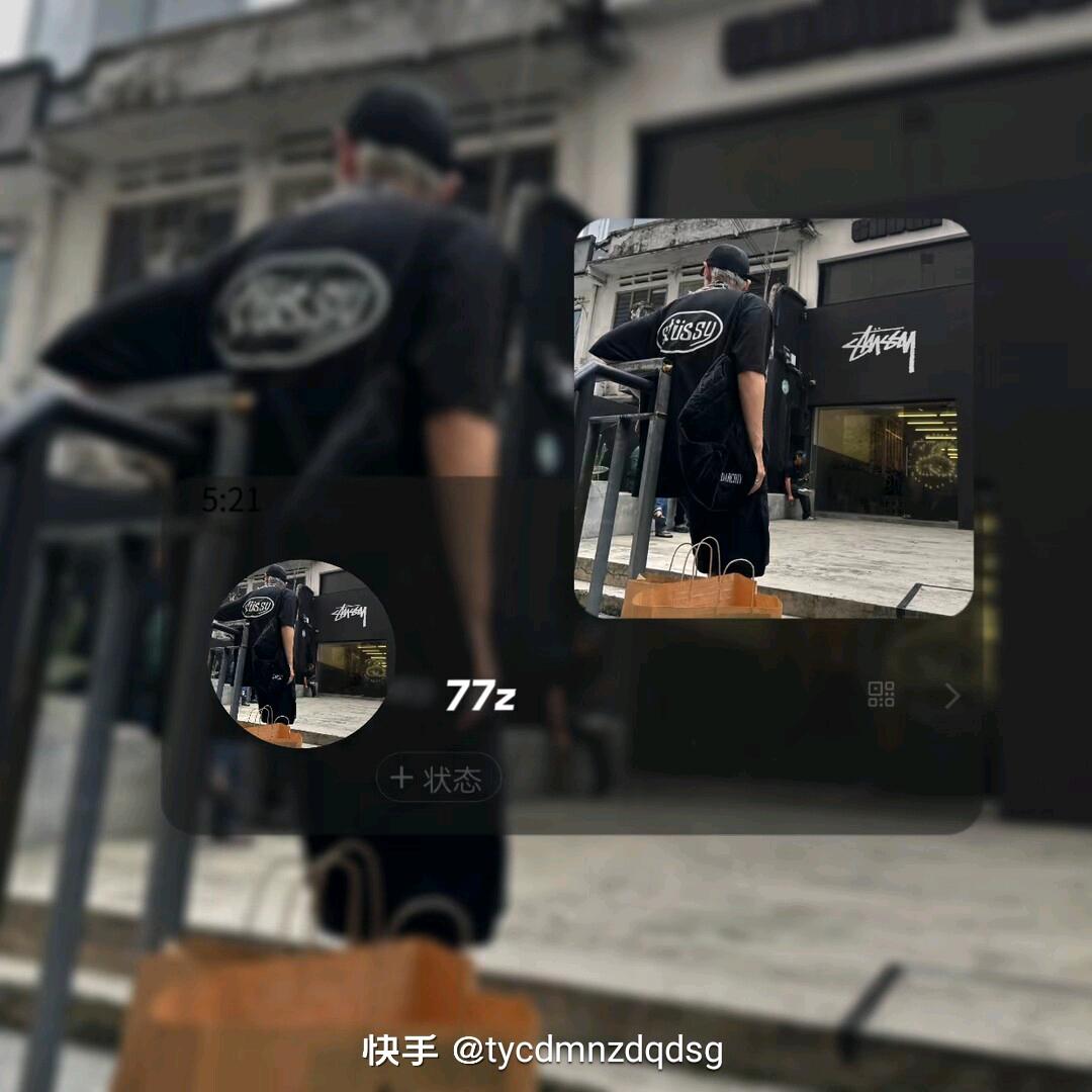 🥀৯᭄陌路离殇ꦿ້໌ᮩ