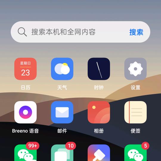 渝馋嘴源头工厂