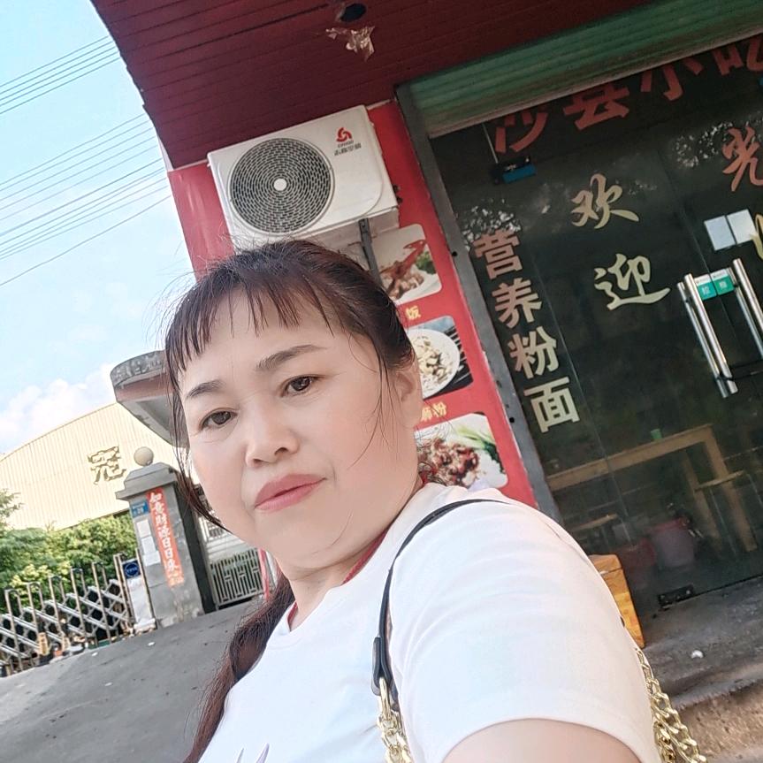 永远幸福