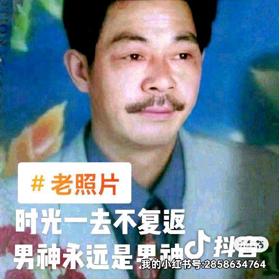 刘文红520