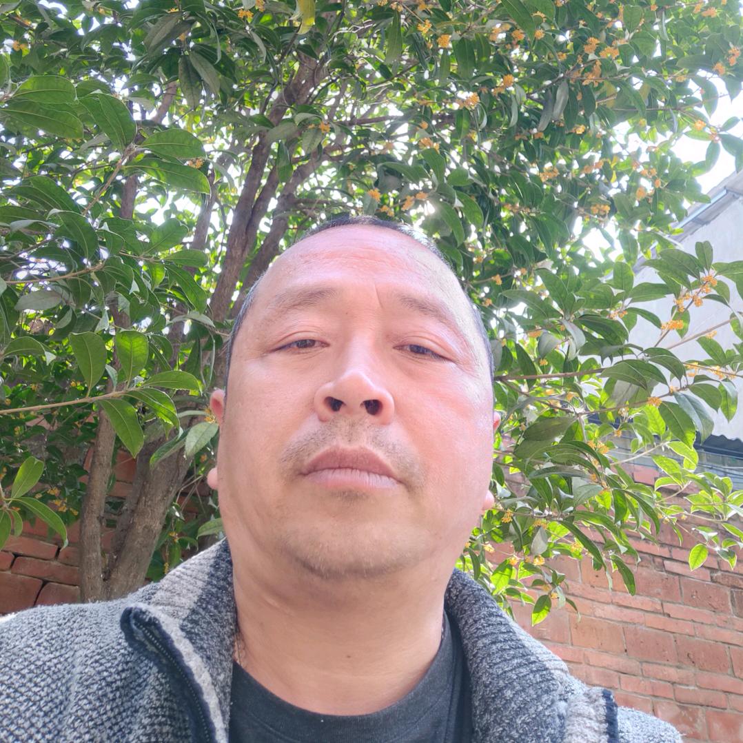 身在福中