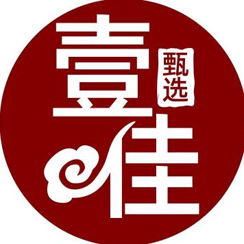 壹佳滋补品