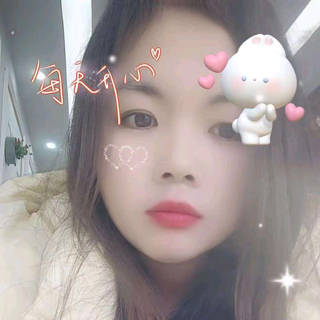 湖南燕子