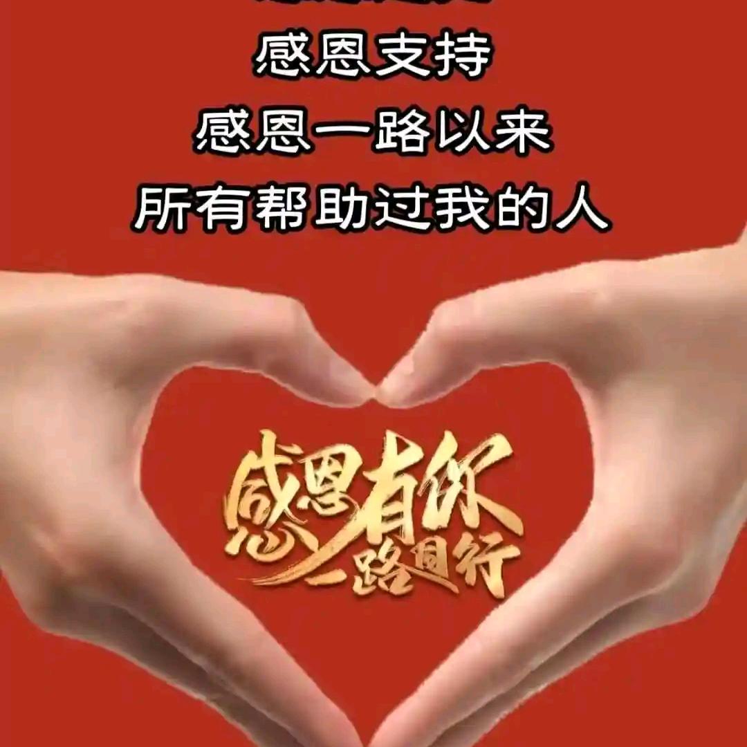 戏演人生