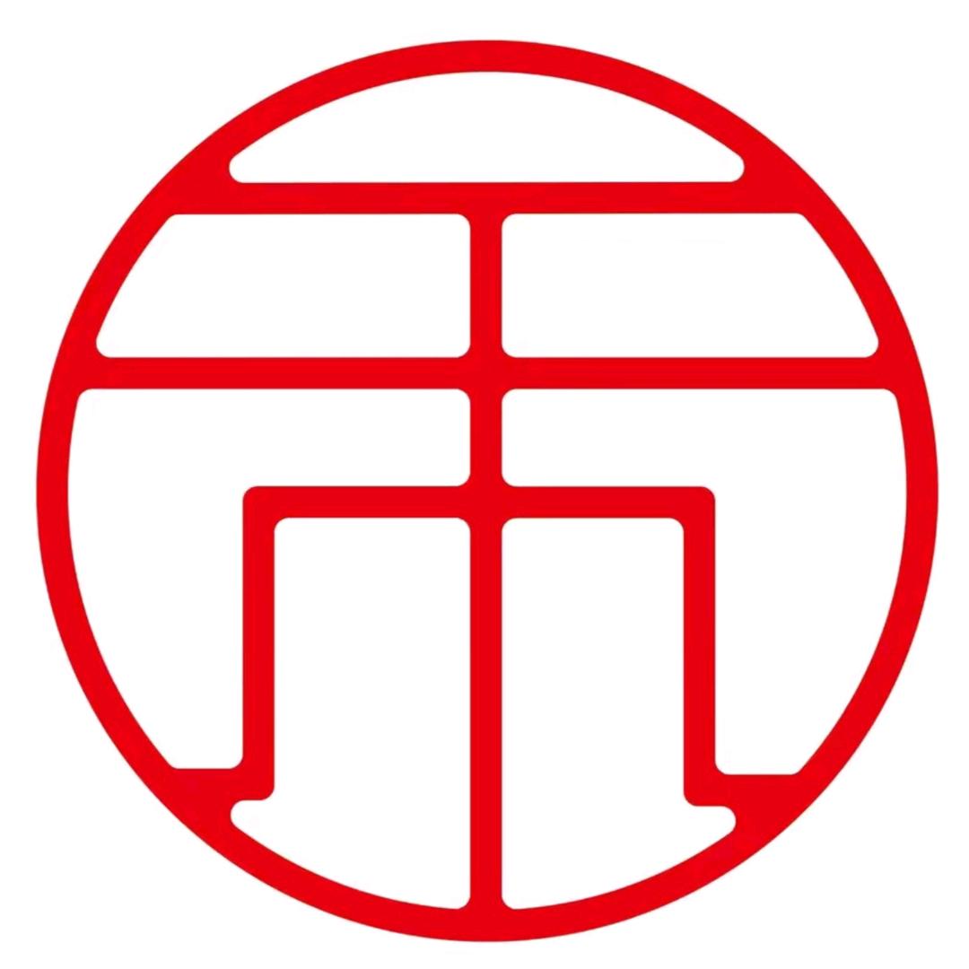 苏禾收藏