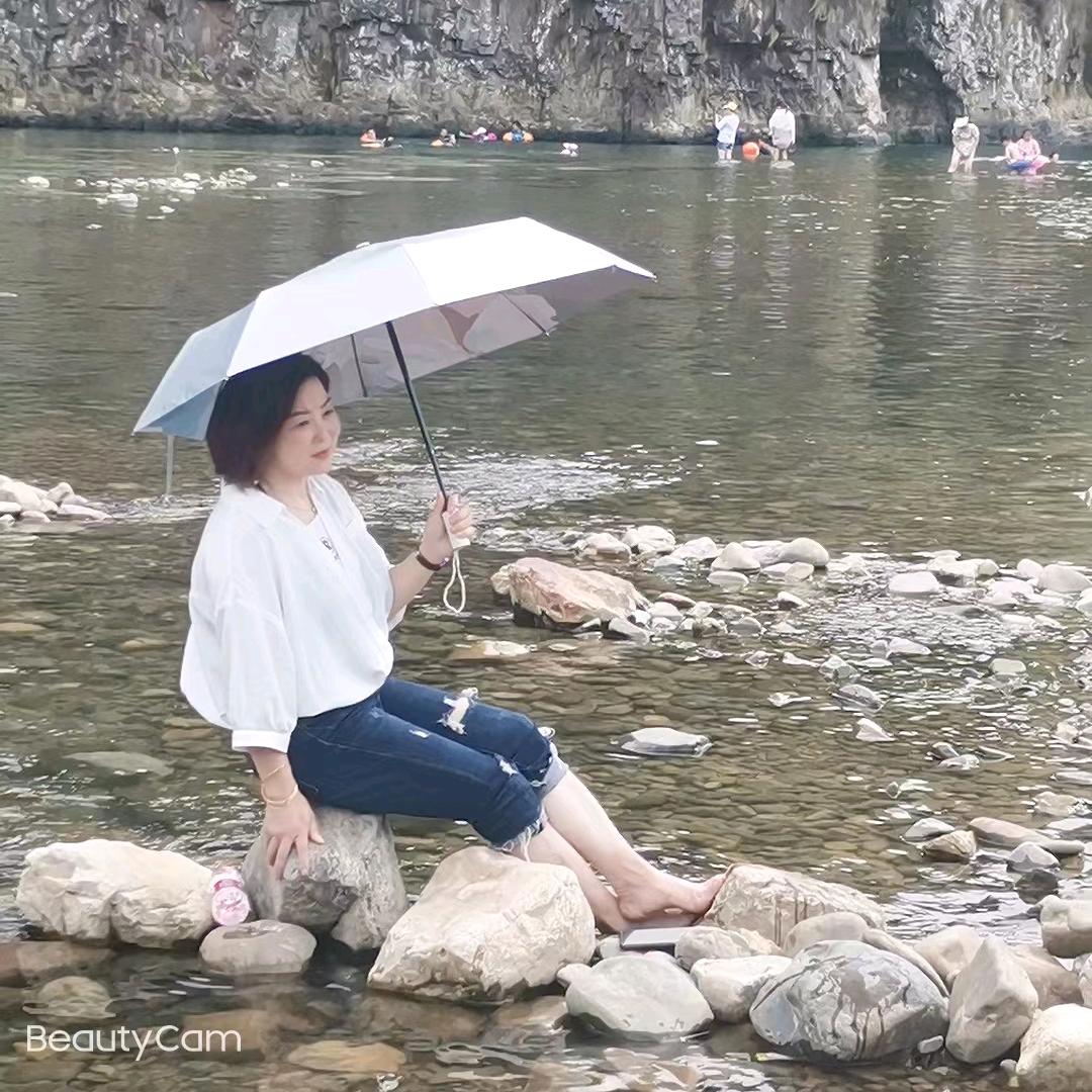 开心果