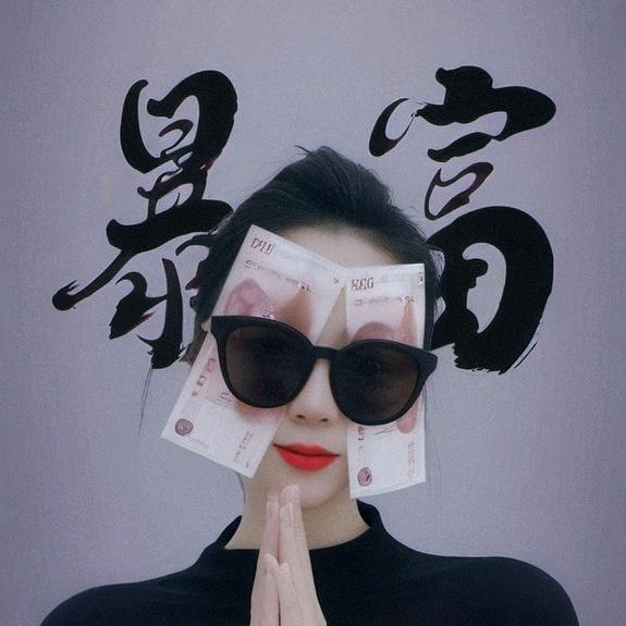 喔，你很甜。