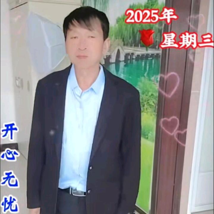 星辰；台球俱乐部