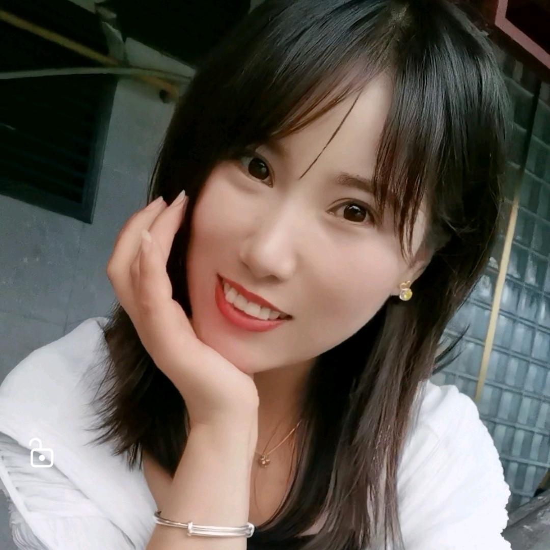 相 宜