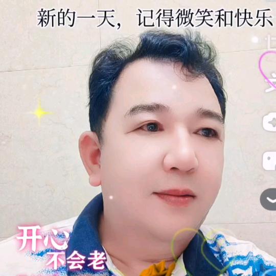 可爱侗乡