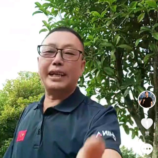 熊哥