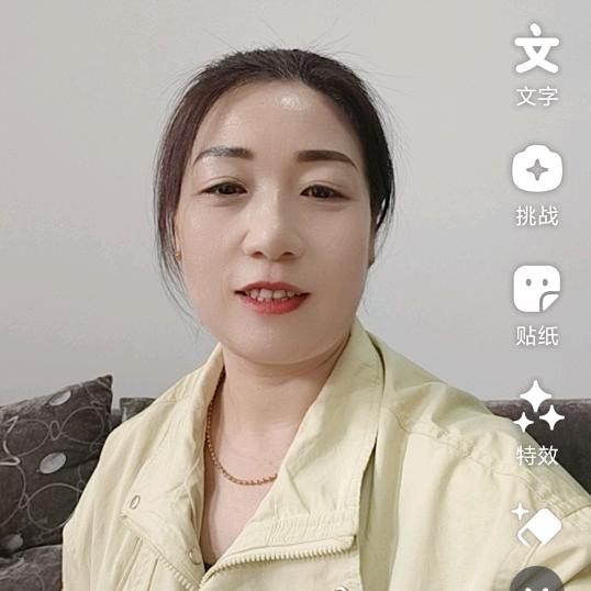 余生好好爱自己