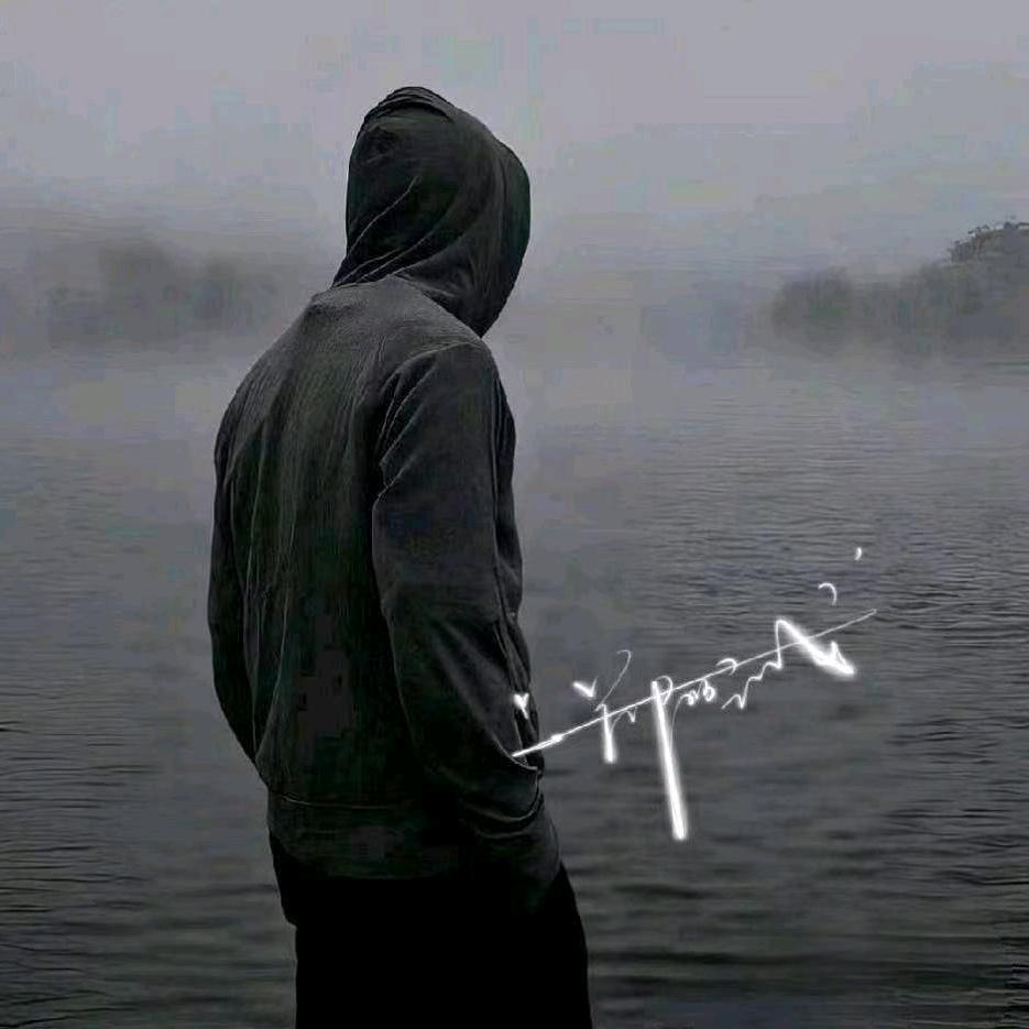 ℒᎭℯ⃝维你࿐