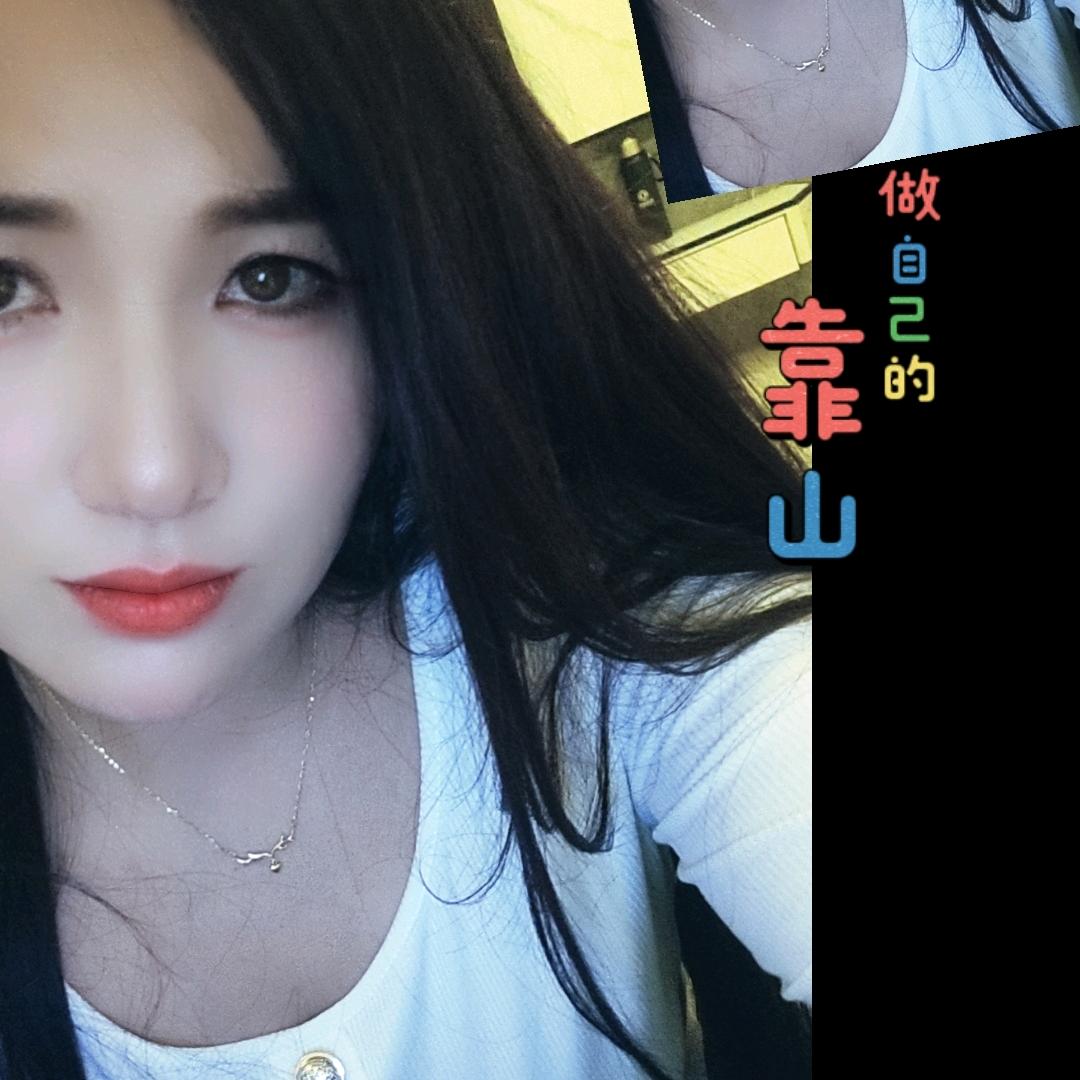 请叫我♥嫣梅子