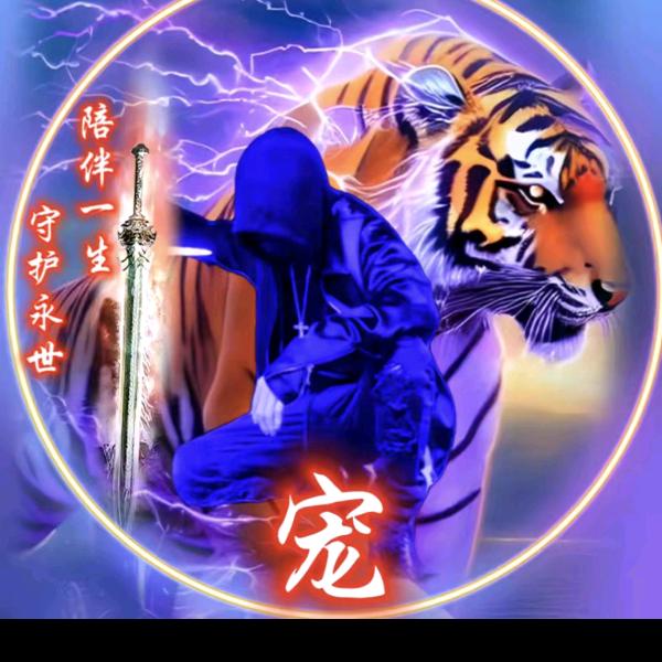 🥀᭄心随ꦿꦿ້໌ᮨ意动᭄