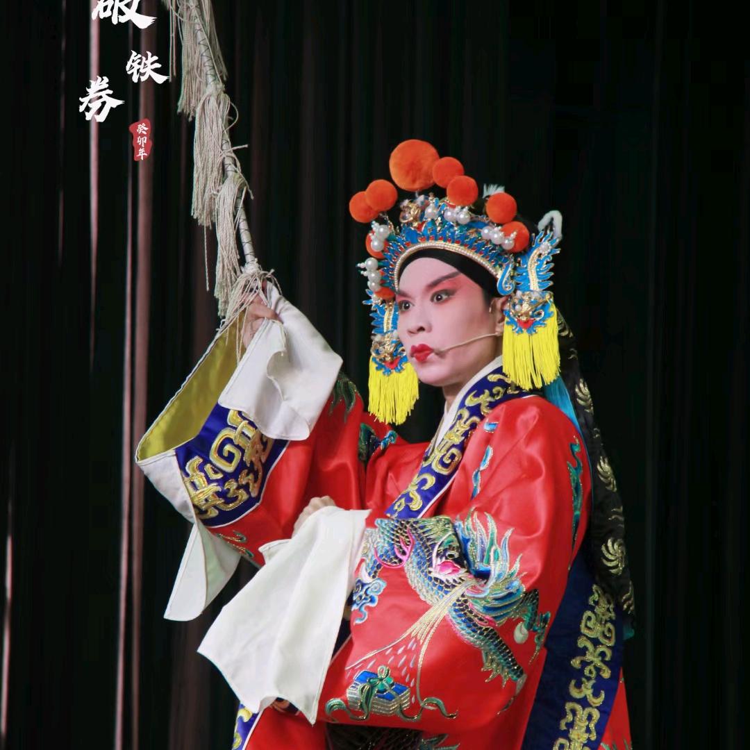 婺剧（單小凯）