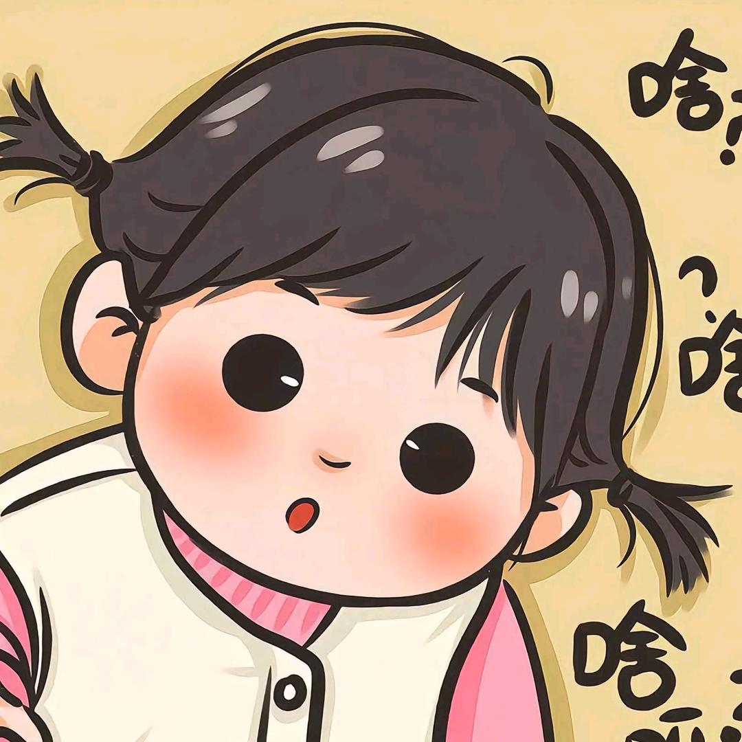 茉寻
