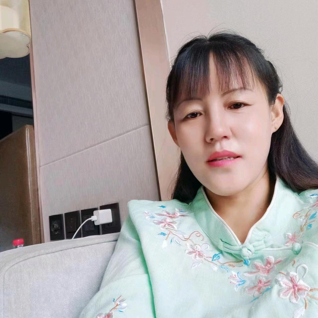 流年都